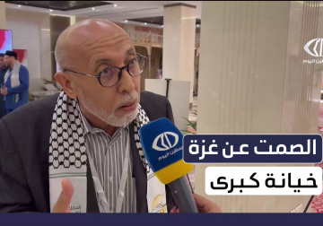 هزيمة المشروع الصهيوني لا تتحقق إلا من خلال الوحدة العربية والإسلامية