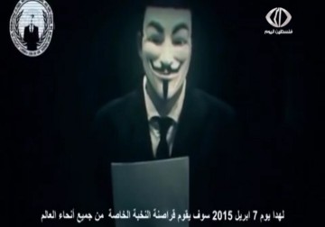 مبيعات شركات سايبرالإسرائيلية ارتفعت خلال عام 2014 إلى 6 مليارات دولار – 25 – 5 – 2015 – نور الزمان شوقي