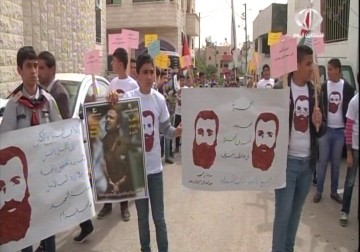 انطلاق فعاليات إحياء يوم الأسير الفلسطيني في بلدة السيلة الحارثية غرب جنين - 16 - 4 - 2015 