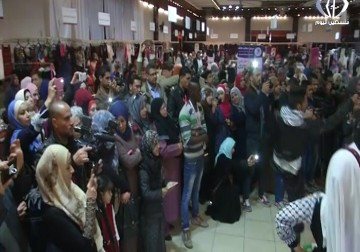 مركز شؤون المرأة يطلق فعاليات المعرض السنوي الثاني عشر تحت عنوان 