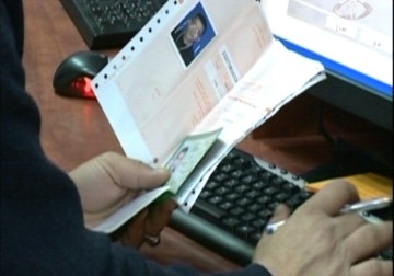 مشكلة لم الشمل... 5000 مواطن فلسطيني بلا بطاقات هوية – 16 – 2 – 2015 - جهاد بركات