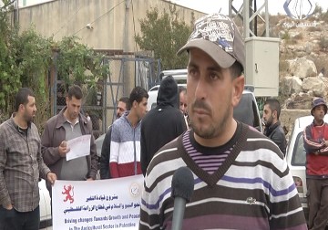 نقص المياه يتهدد صمود مزارعي كفر اللبد في أراضيهم - أمون الشيخ - 30 - 11 - 2016