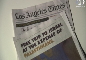 26 من نجوم هوليوود يتجاهلون دعوة لزيارة الكيان الإسرائيلي - مروان الخطيب