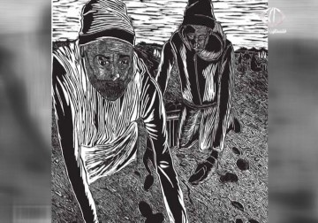 أبزر الأعمال الفنية التي صنعت لتخليد ذكرى شهداء الأرض – 30 – 3 – 2015 – ولاء عايش