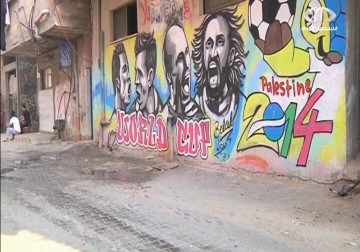 صفحة فيسبوك تضم أعمالا فنية لعشرات الفنانين التشكيليين الفلسطينيين من قطاع غزة – 2 – 2 – 2015- علي سليمان