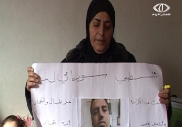 اللاجئون الفلسطينيون المهجرون من سوريا..هروب من الظروف المعيشية الى الموت – 20 – 12 – 2014 – عبد الرحمن عبد الحليم