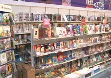 فلسطين والقدس في حضرة معرض بيروت الدولي للكتاب - 9 - 12 - 2014 - ولاء عايش