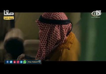 الشهيد يحيى عياش_ صوت الشهيد عياش يصدح للمرة الأولى منذ 24 عاما