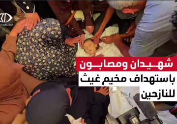وداع شهداء ارتقوا بغارة إسرائيلية غرب خانيونس جنوبي قطاع غزة