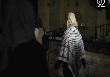 تشييع جثمان الشهيد محمد ابو خلف بعد نصف عام من الاحتجاز - احمد جرادات - 6 - 9 - 2016