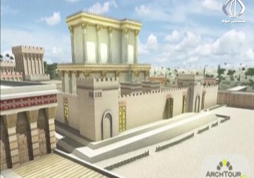 اقتراح وزاري إسرائيلي بإنشاء صندوق لتراث 