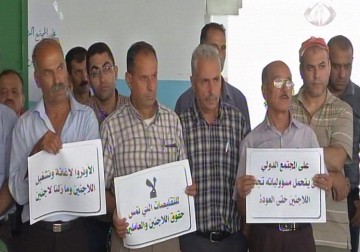 العشرات من اولياء الامور قلقون على مستقبل ابنائهم التعليمي - 26 - 7 - 2015 - رغدة عتمة