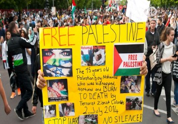 الذكرى السنوية الأولى لاستشهاد الطفل محمد أبو خضير – 2 – 7 – 2015 – هادي خزعل