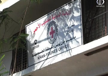 بعد عامين على اختفائهم .. اهالي المفقودين يطالبون بالكشف عن مصير ابنائهم - رمزي البيروتي - 6 - 10 - 2016