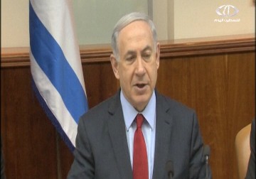 نتنياهو يؤكد رفض أي قرار اممي يفضي لاعلان  للاعتراف دولة فلسطينية على حدود العام 67 – 14 – 12 – 2014 – أماني الحسين