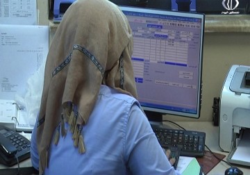 جمعية حماية المستهلك تلجأ للقضاء امام هيئة سوق راس المال - رغدة عتمة - 1 - 10 - 2016