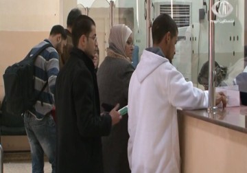 فلسطينيتان تستعدان للمشاركة في مسابقة دولية بعد ابتكارهما لعصا ذكية للمكفوفين - مريم الحاج موسى - 26 - 4 - 2016