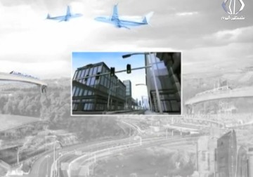 رؤية اليمين للمدينة: مطار، قطار انفاق وتجاهل الفلسطينيين - فاطمة إبراهيم - 28 - 11 - 2016