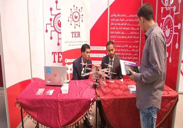 مشروع مبادرون يفتتح 