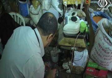 بعيدا عن الرقابة محال العطارة تتحول إلى مصادر للطب البديل ‏ - أكرم دلول - 23 - 3 - 2017