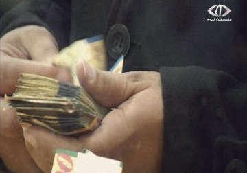 صندوق النقد الدولي: الاقتصاد الفلسطيني يسجل انكماشا هو الأول منذ عام 2006 – 30 – 1 – 2015 – أماني الحسين