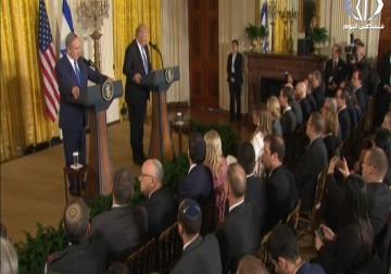 نتنياهو يشترط الاعتراف بـ