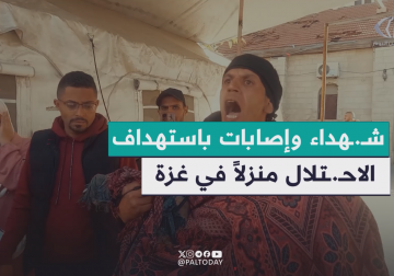 وصول شهداء وجرحى إلى مستشفى المعمداني 