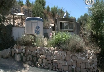 عائلة العزة في حي تل ارميدة وسط الخليل.. معاناة متواصلة من مضايقات المستوطنين – 2 – 8 – 2015 - فداء نصر