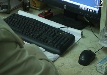 سلطات الاحتلال تستهدف التجار والشركات والمؤسسات الاغاثية العاملة في قطاع غزة - رمزي البيروتي - 11 - 8 - 2016