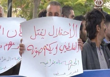 تزايد انتهاكات الاحتلال بحق الضحفيين وآخرها إغلاق إذاعة الخليل – 21 – 11 – 2015 – فداء نصر