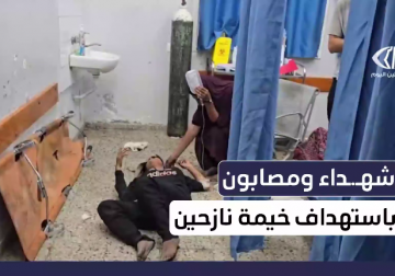 وصول شهداء ومصابين لمجمع الشفاء الطبي