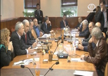 نتنياهو يتوجه إلى واشنطن غدا عبر مطار اللد لإلقاء خطابه أمام الكونغرس – 28  – 2  – 2015 – زينب سباعي