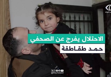 وصفها بـمقابر الأحياء..الاحتلال يفرج عن الصحفي حمد طقاطقة بعد 15 شهرًا من الاعتقال والمعاناة في سجون الاحتلال