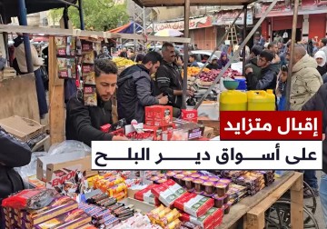 الحركة الشرائية في أسواق دير البلح بعد دخول الهدنة حيز التنفيذ