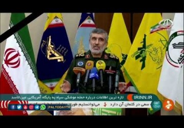 إيران_ حاجي زادة: لدينا معطيات تؤكد وقوع إصابات في قاعدة عين الأسد بعكس ما أدلى به ترامب