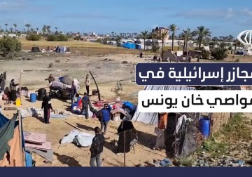 مجازر إسرائيلية في مواصي خانيونس