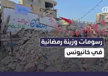 مراسل فلسطين اليوم يرصد تزيين حيّ في خانيونس بزينة رمضانية رغم ركام الدمار