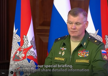 تقرير | الدفاع الروسية تحمل الكيان الإسرائيلي المسؤولية عن سقوط 'إيل-20' بسوريا