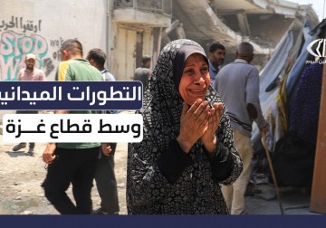 مراسل فلسطين اليوم أنس بركة يُطلعكم على آخر التطورات الميدانية في وسط قطاع غزة