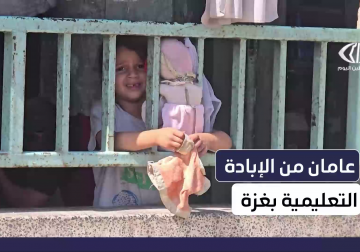 حربٌ لم تكتف بإزهاق الأرواح وتشريد مئات الآلاف بل استهدفت المسيرة التعليمية بأكملها