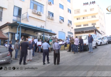 تقرير | اتحاد موظفي الأونروا يشرع سلسلة من الخطوات الاحتجاجية ضد تقليصات الوكالة