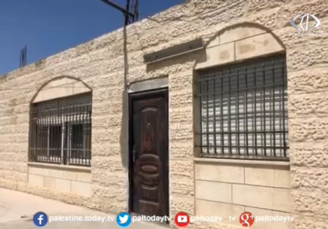 تقرير | الاحتلال يقرر إخلاء 4 شقق سكنية لعائلتي أبو رميلة والشوامرة في بيت حنينا