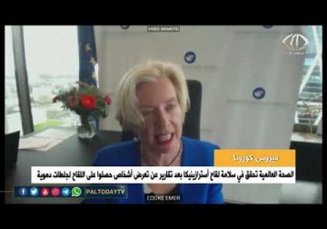 فيروس كورونا |رغم تسارع عجلة إنتاج اللقاحات ... جائحة كورونا ما زالت تلقي بثقلها على معظم دول العالم