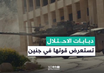 دبابات الاحتلال تتحرك في استعراض عسكري من مخيم #جنين باتجاه واد برقين غرب المدينة.