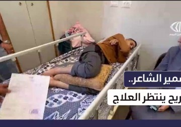 سمير الشاعر.. جريح فقد عائلته وينتظر علاج إصابة خطيرة تهدد قدرته على المشي