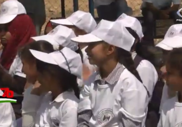 تقرير| مخيم صيفي تحت عنوان باقون لدعم صمود أهالي تجمع الخان الأحمر 