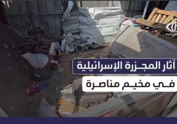 آثار المجزرة الإسرائيلية بحق عائلة القريناوي في مخيم مناصرة بمدينة دير البلح