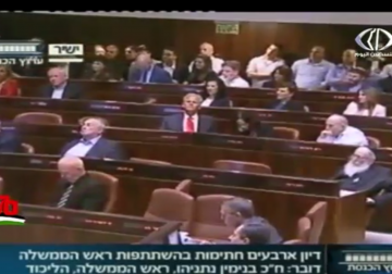 تقرير| الكنيست يصادق على مشروع قانون يقضي بإبعاد أهالي منفذي العمليات