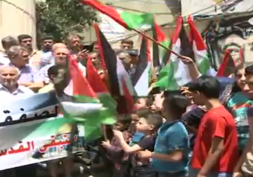 تقرير| وقفة في مخيم برج البراجنة للتنديد بنقل السفارة والتضامن مع مسيرة العودة