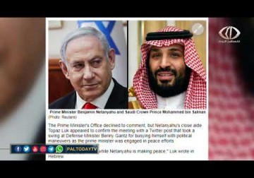 ملف التطبيع_ وفد بحريني رسمي يصل إلى تل أبيب للقاء مسؤولين إسرائيليين